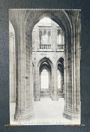 Открытка старинная "Le Mont Saint-Michel" Мон-Сен-Мише́ль Франция Нач. ХХ века №6588